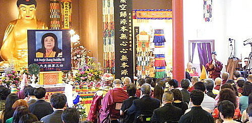 Dorje Chang Buddha III